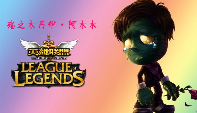 访曾提到