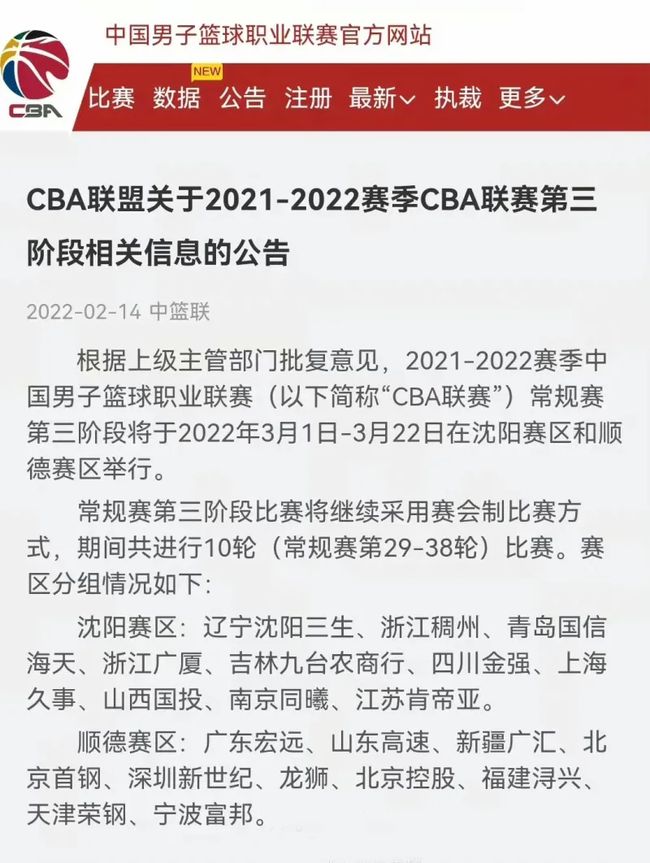 来自欧洲的