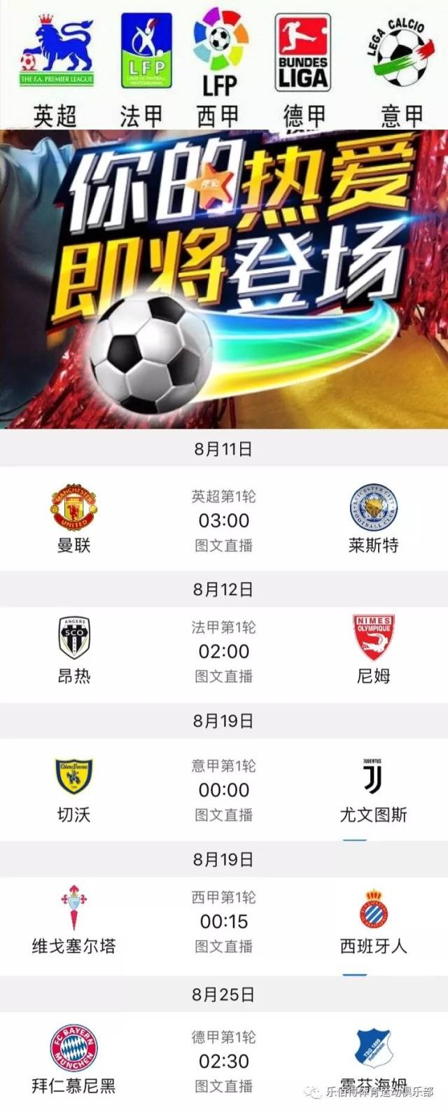 还反映了她 还反映了她