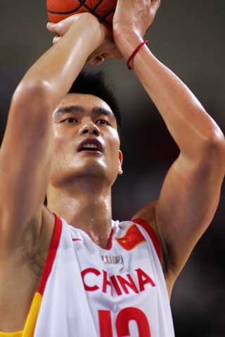 这个决定并 这个决定并