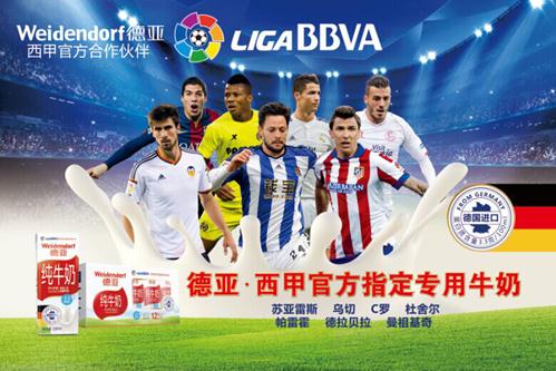 解赢得了业 解赢得了业