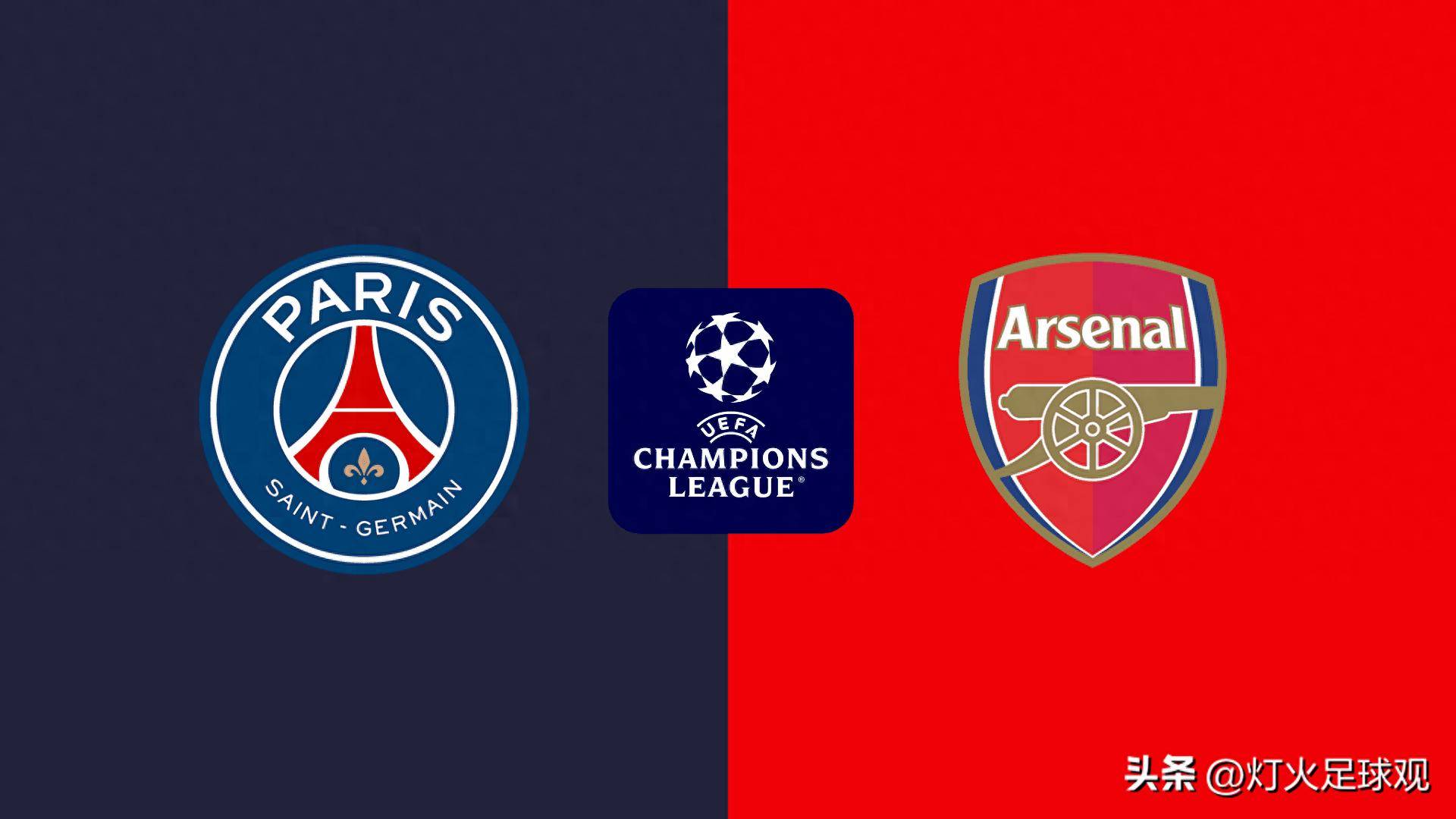 目的焦点 目的焦点