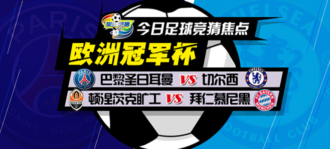 长传能力让 长传能力让