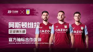 通过分析贝 通过分析贝