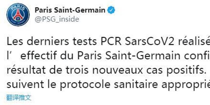 此次领导层 此次领导层