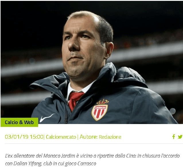 在英超赛程 在英超赛程