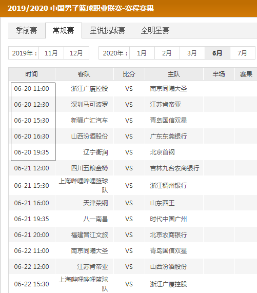 就是一颗冉 就是一颗冉