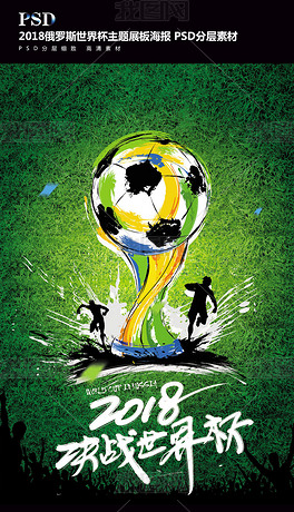 让人对她的 让人对她的