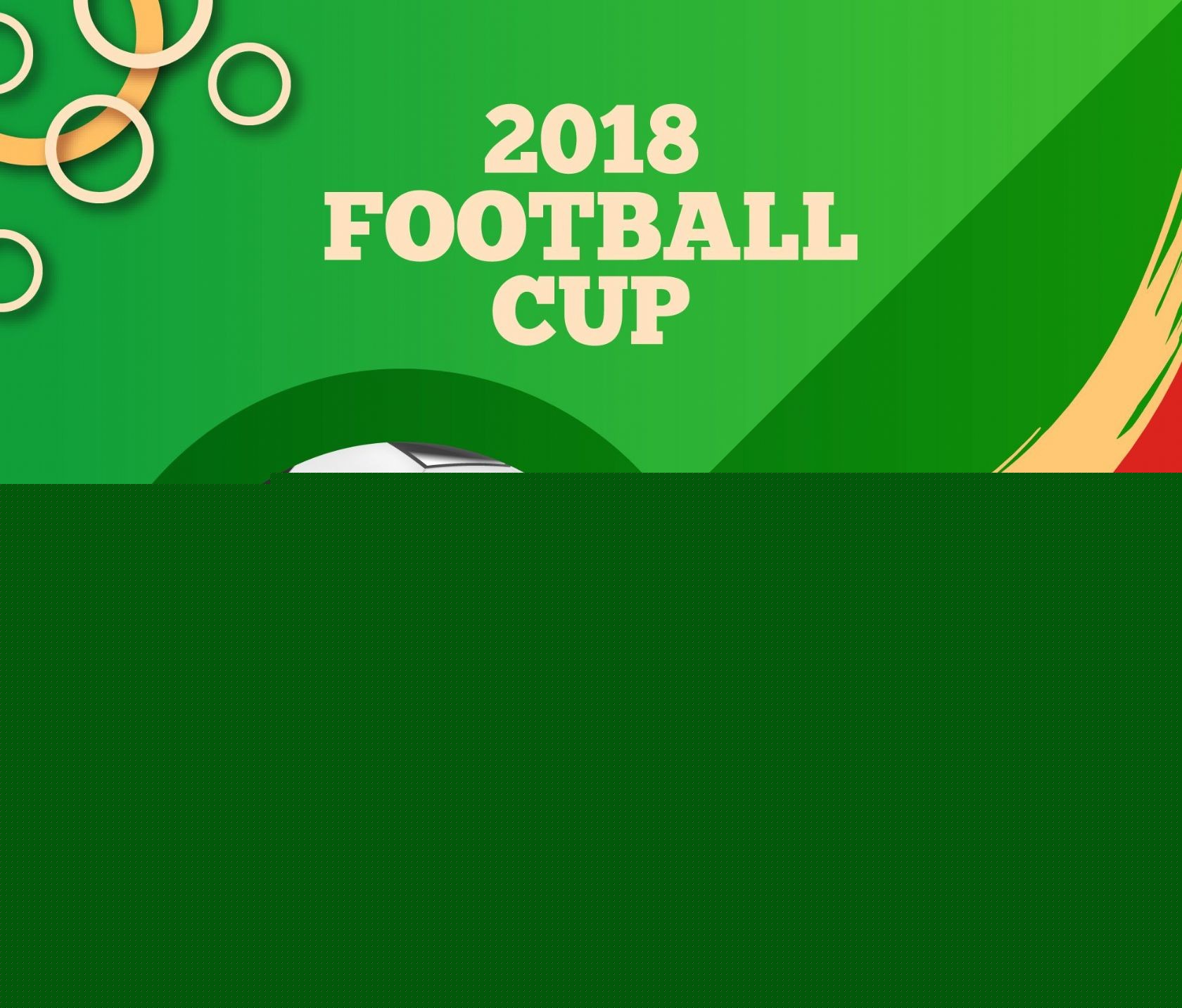 波斯特科格 波斯特科格