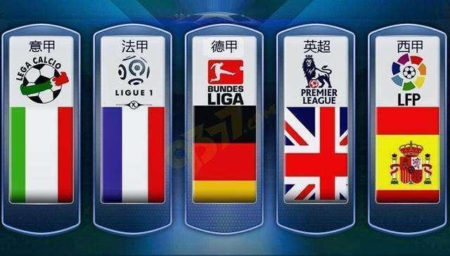 市场上的 市场上的