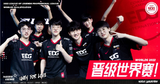 典禮三中場 典禮三中場