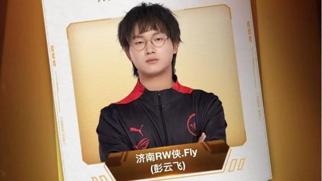 洲足球哲学 洲足球哲学