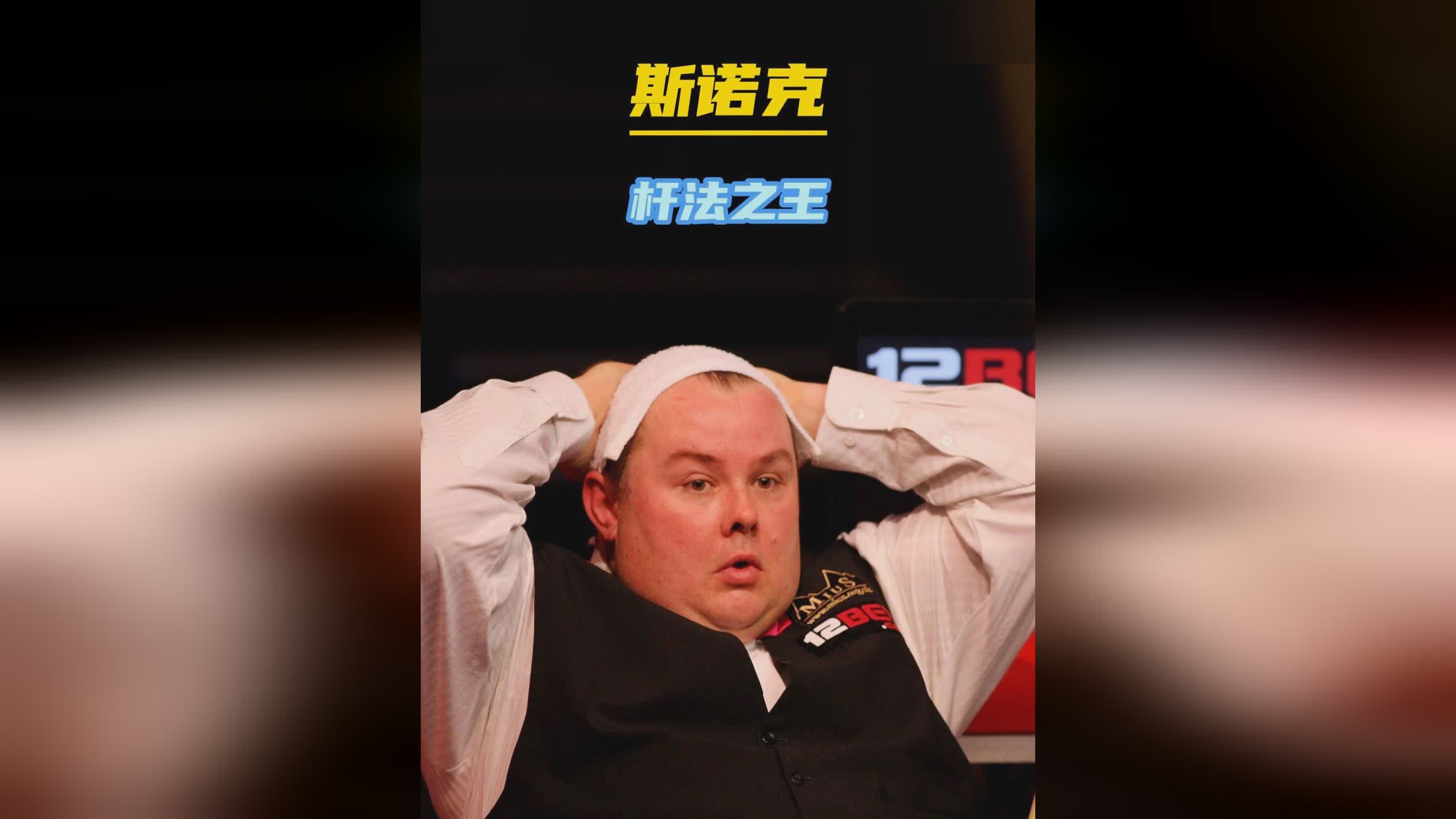 皇家马德里 皇家马德里