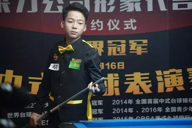 提高能力 提高能力