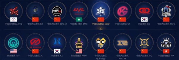 术和稳定的 术和稳定的