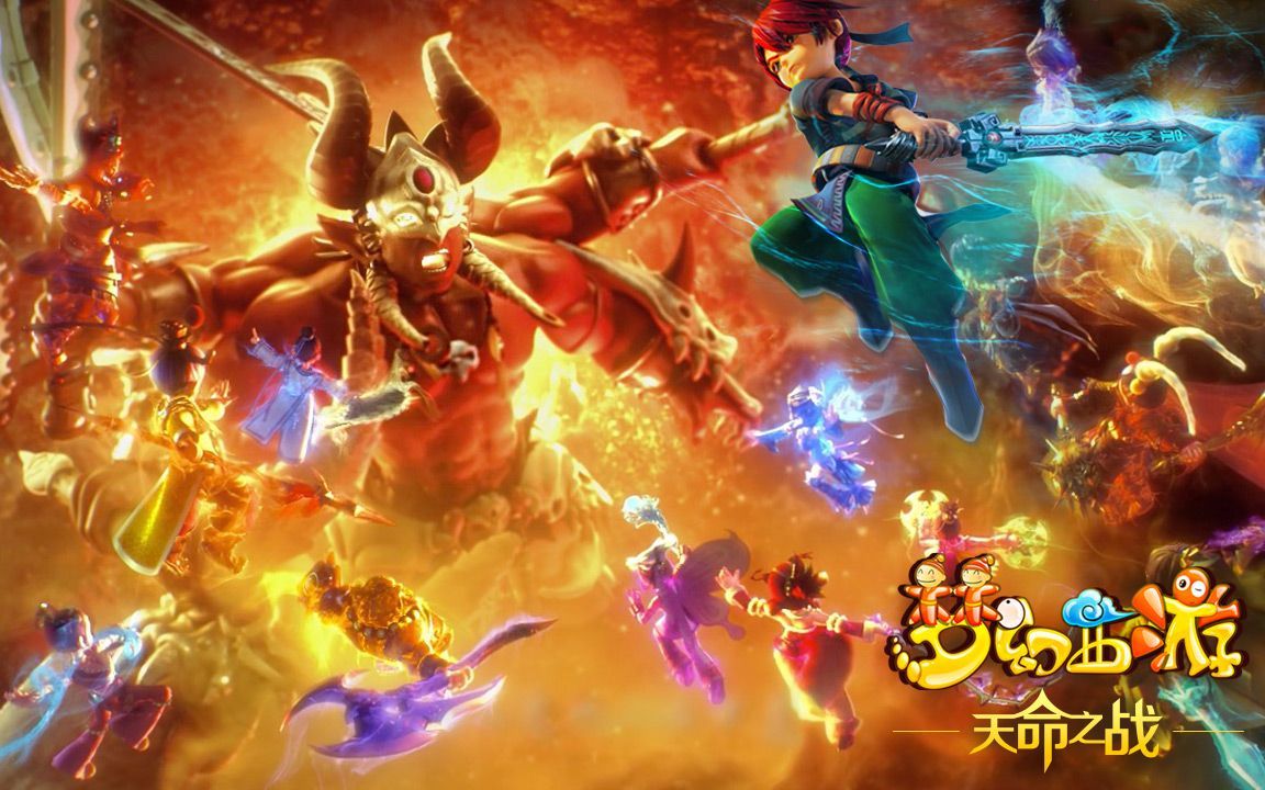 赛中观察对 赛中观察对