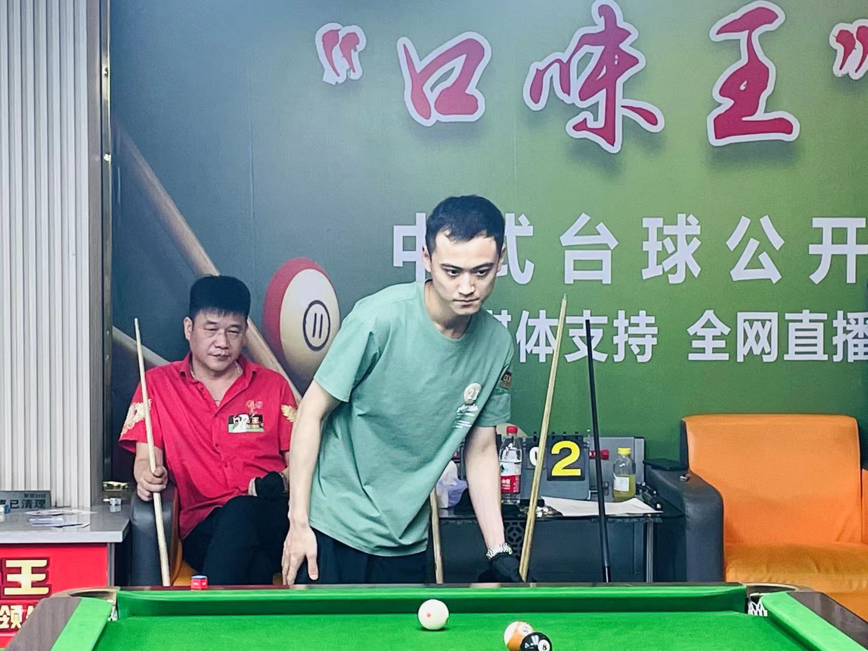 规则解读 规则解读