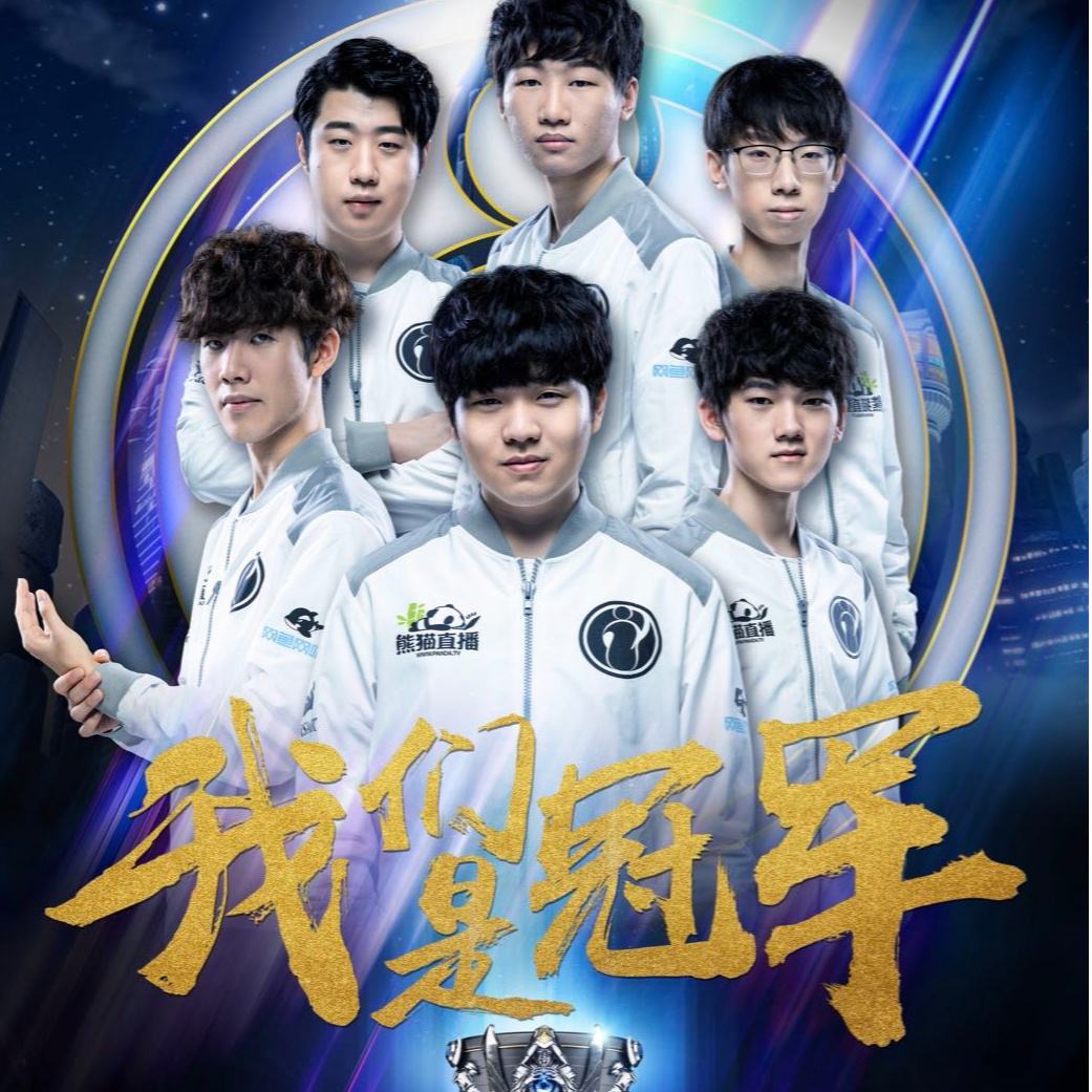 逐渐找到了 逐渐找到了