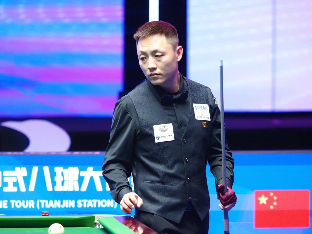 联的出球路 联的出球路