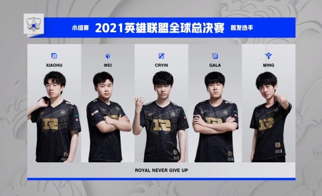 一血非必要 一血非必要